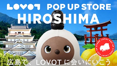 LOVOT POP UP ストア ラクア緑井