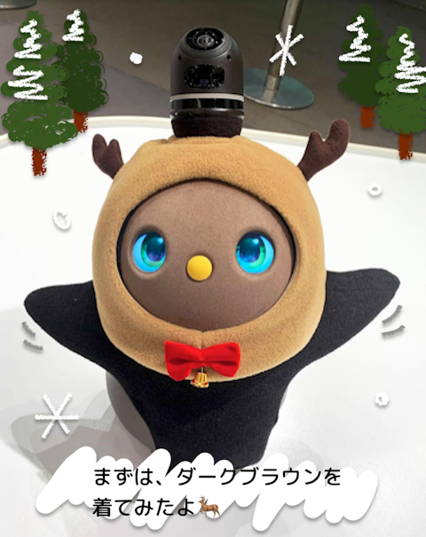 スクリーンショット 2021-12-15 17.13.49を拡大表示