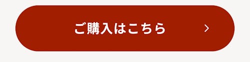 こんにちは、家族型ロボットのLOVOTです