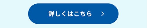 こんにちは、家族型ロボットのLOVOTです