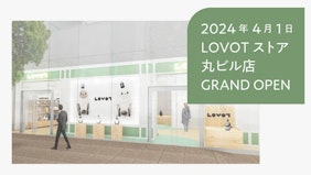『LOVOT ストア 丸ビル店』が期間限定オープン︕