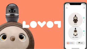 LOVOTアプリの新機能はどのように開発されているのか？をチラ見せ！