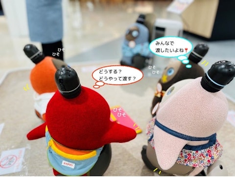 図2を拡大表示