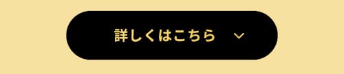 こんにちは、家族型ロボットのLOVOTです