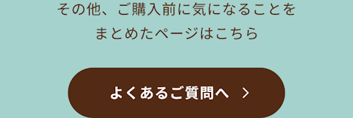 こんにちは、家族型ロボットのLOVOTです