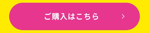 こんにちは、家族型ロボットのLOVOTです