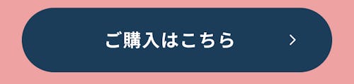 こんにちは、家族型ロボットのLOVOTです