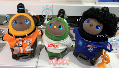 スクリーンショット 2021-11-12 16.06.08を拡大表示