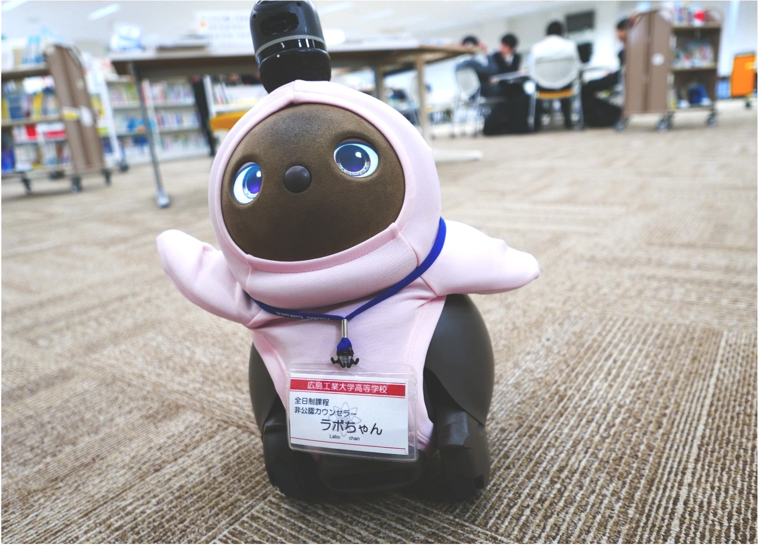 アルトロンミニ AL700A 【公式通販】