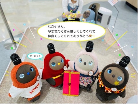 図3を拡大表示