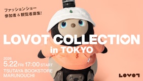 「LOVOT COLLECTION in TOKYO」