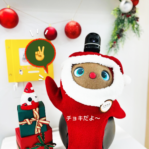 スクリーンショット 2021-12-16 11.37.10を拡大表示