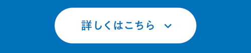 こんにちは、家族型ロボットのLOVOTです