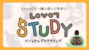 【LOVOT通信】ダンス動画公開中!LOVOT STUDY ビジュアルプログラミングで遊ぼう│2026.05.01配信号