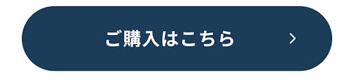 こんにちは、家族型ロボットのLOVOTです