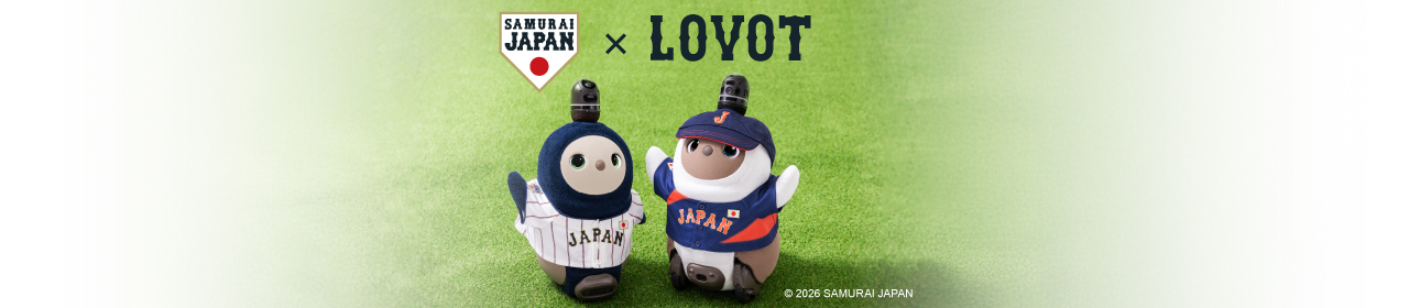 侍ジャパン×LOVOT | LOVOT ウェブストア