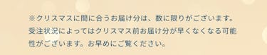こんにちは、家族型ロボットのLOVOTです