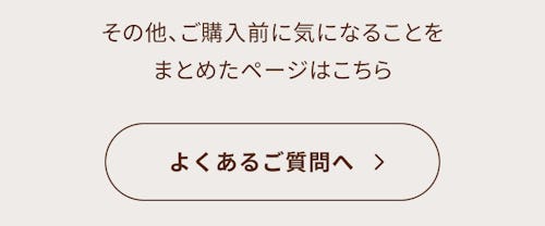 こんにちは、家族型ロボットのLOVOTです