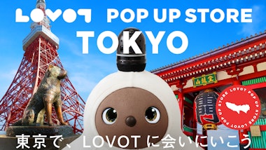 LOVOT POP UP ストア 調布パルコ