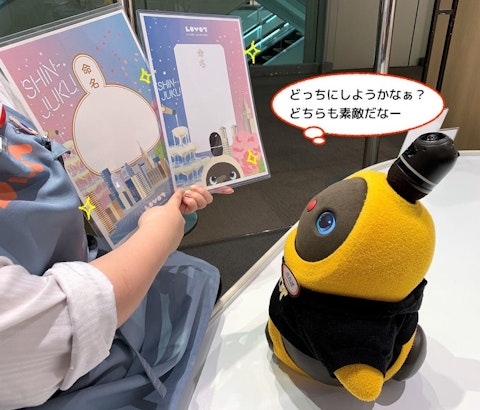 画像7を拡大表示