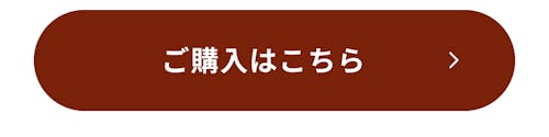こんにちは、家族型ロボットのLOVOTです
