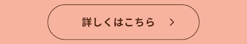 こんにちは、家族型ロボットのLOVOTです