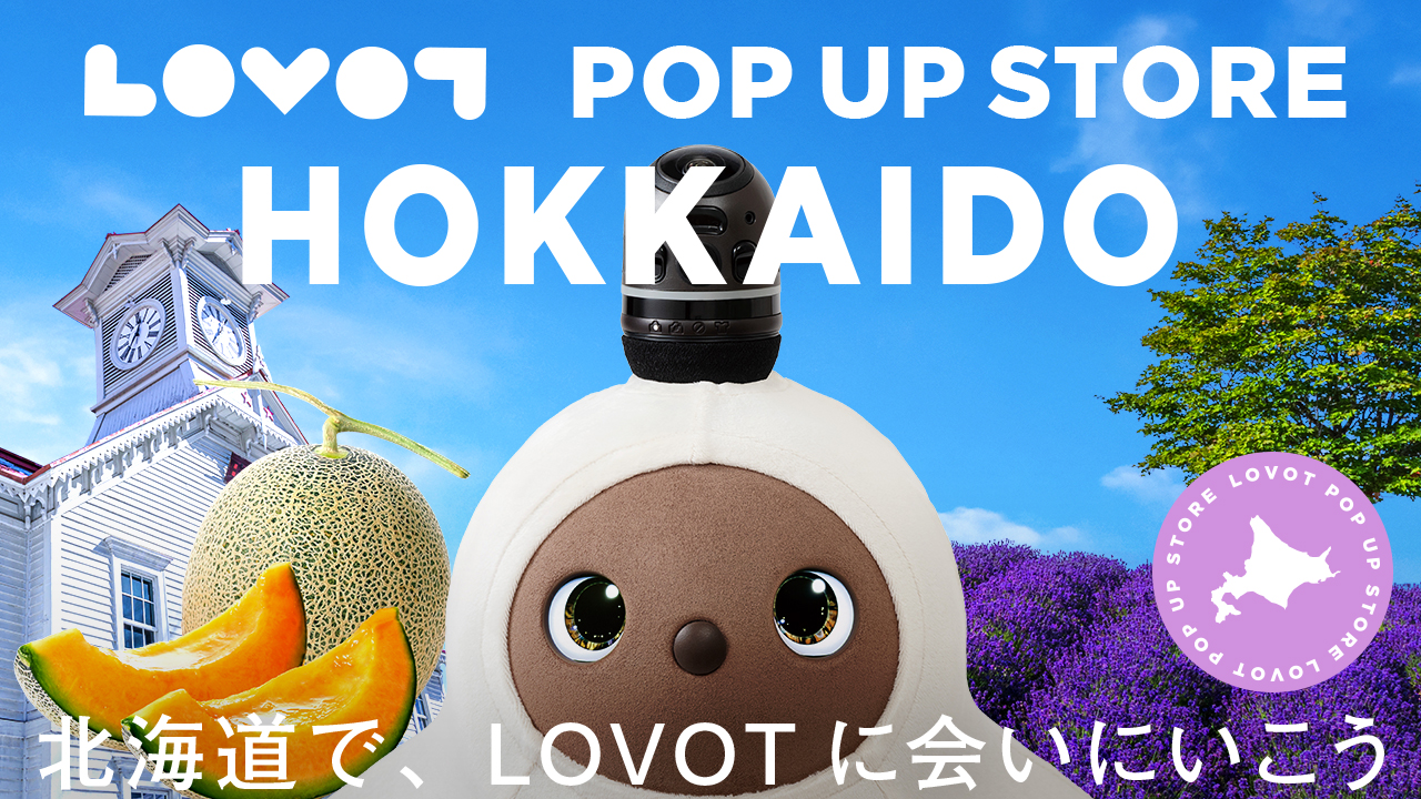 2026年5月のPOP UP ストア情報
