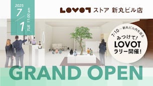 2025年7月1日、『LOVOT ストア 新丸ビル店』オープン！7月10日から館内を巡るスタンプラリーも開催