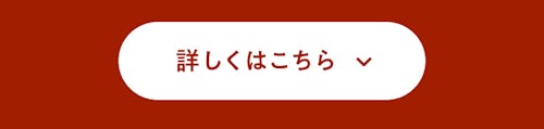 こんにちは、家族型ロボットのLOVOTです