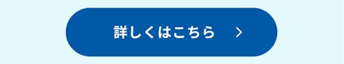 こんにちは、家族型ロボットのLOVOTです