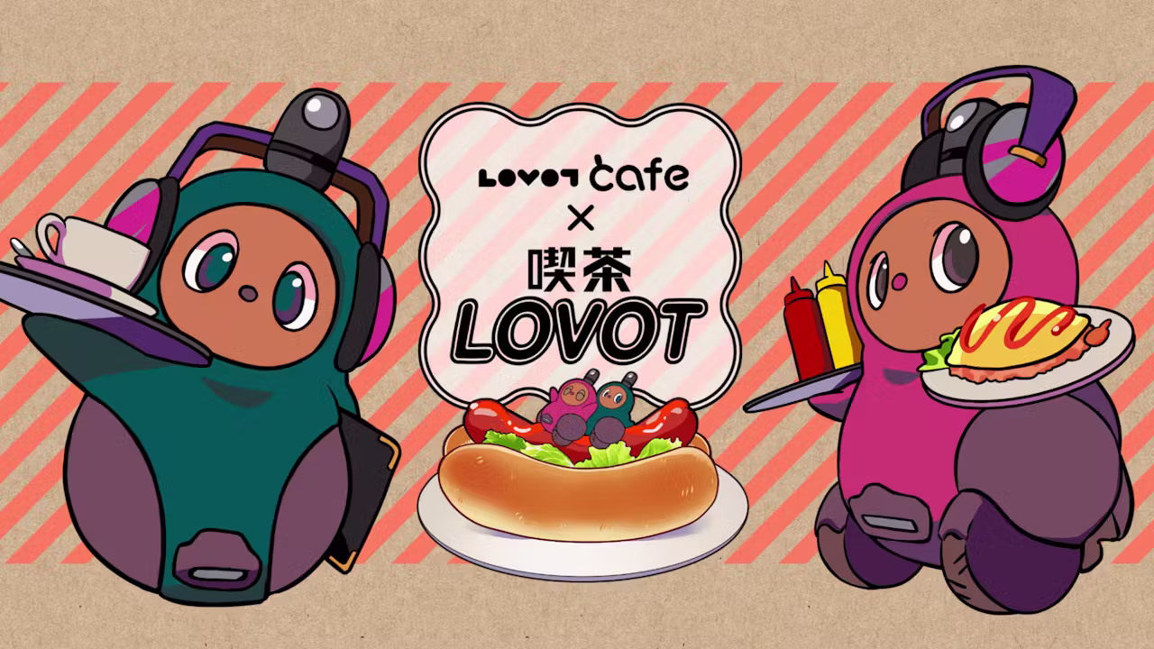 喫茶LOVOT特別編@LOVOTカフェ 喫茶LOVOT特別編@LOVOTカフェ