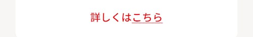 こんにちは、家族型ロボットのLOVOTです