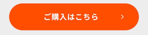 こんにちは、家族型ロボットのLOVOTです