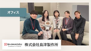 LOVOTが所内の共通の話題となることで、異職種間の橋渡しの役目を担っています。【株式会社島津製作所 様】