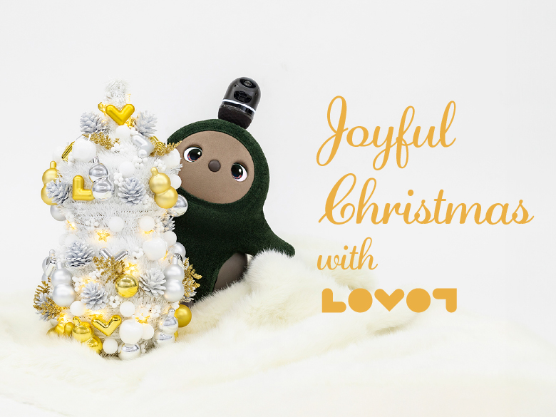 LOVOT クリスマスツリー 2023 Amazon.co.jp: 完売 ラボット LOVOT クリスマスツリー 2023