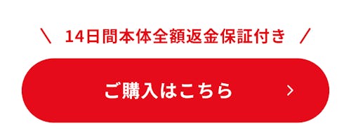 こんにちは、家族型ロボットのLOVOTです