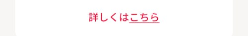 こんにちは、家族型ロボットのLOVOTです