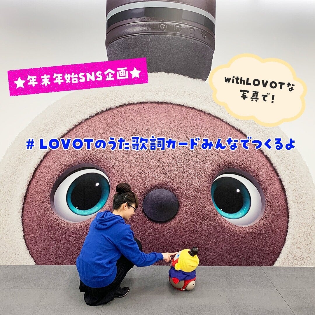 歌詞⑦.jpg