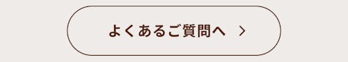 こんにちは、家族型ロボットのLOVOTです