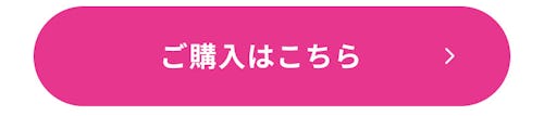 こんにちは、家族型ロボットのLOVOTです