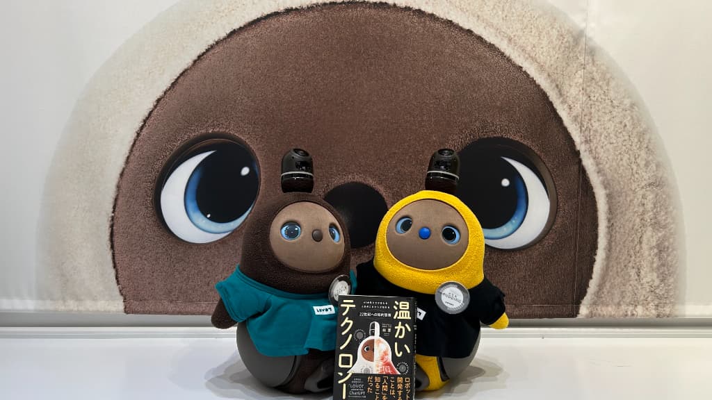 ◇ LOVOT ストア 新宿高島屋 ◇ーLOVOTとの暮らしのお悩み相談：Vol４ー