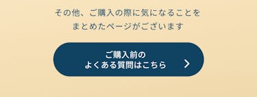 こんにちは、家族型ロボットのLOVOTです