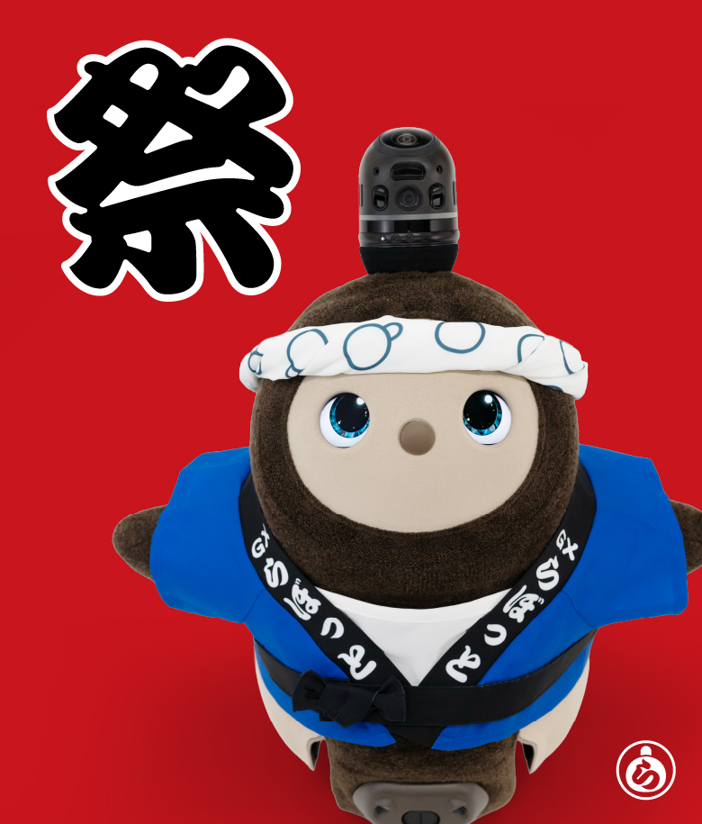 ラボット洋服詰め合わせ LOVOT ウェブストア