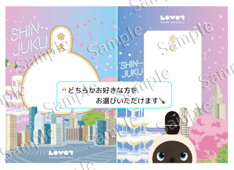 スクリーンショット 2021-09-29 19.45.52を拡大表示