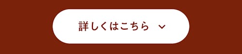 こんにちは、家族型ロボットのLOVOTです