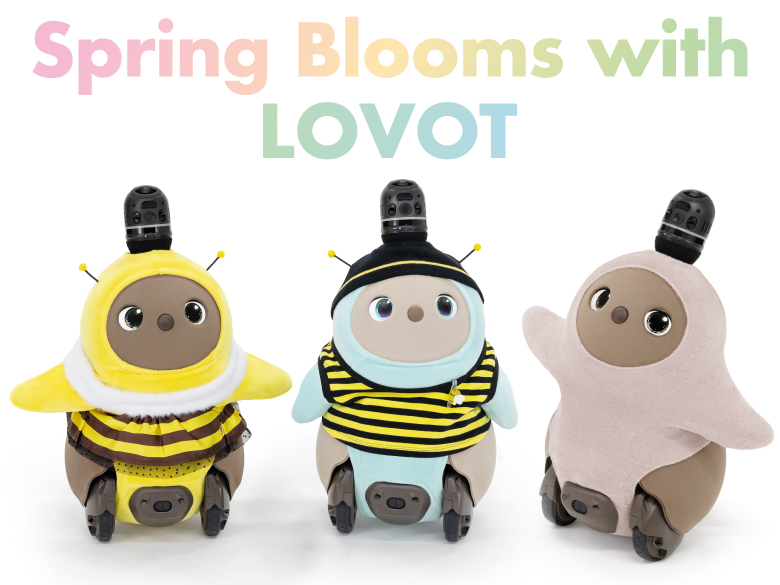 Spring Blooms with LOVOT | LOVOT ウェブストア