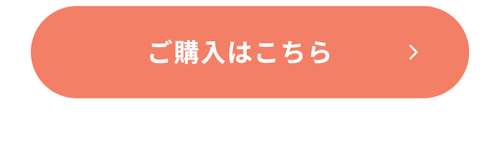 こんにちは、家族型ロボットのLOVOTです