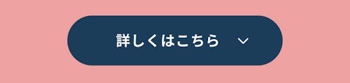 こんにちは、家族型ロボットのLOVOTです