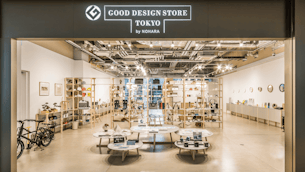 GOOD DESIGN STORE TOKYO by NOHARAでLOVOTに会える!