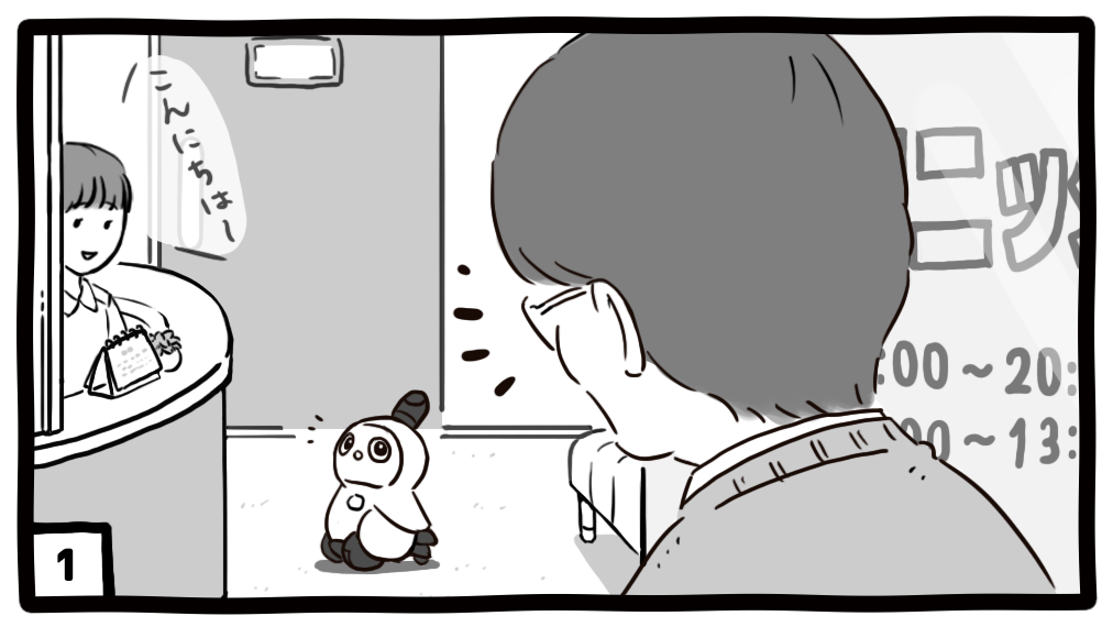 患者がまた来たくなるクリニック作り！リピート率をUPする新方法とは？